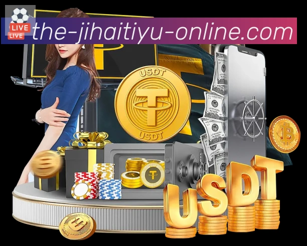 即嗨体育服务体系