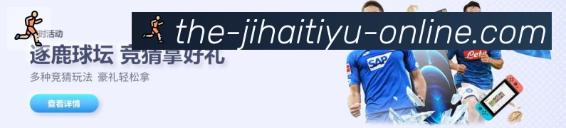 平台使命图